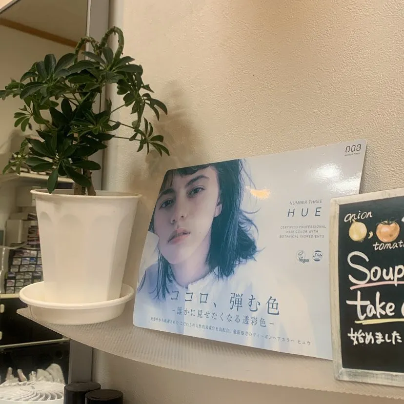 Instagram投稿しました